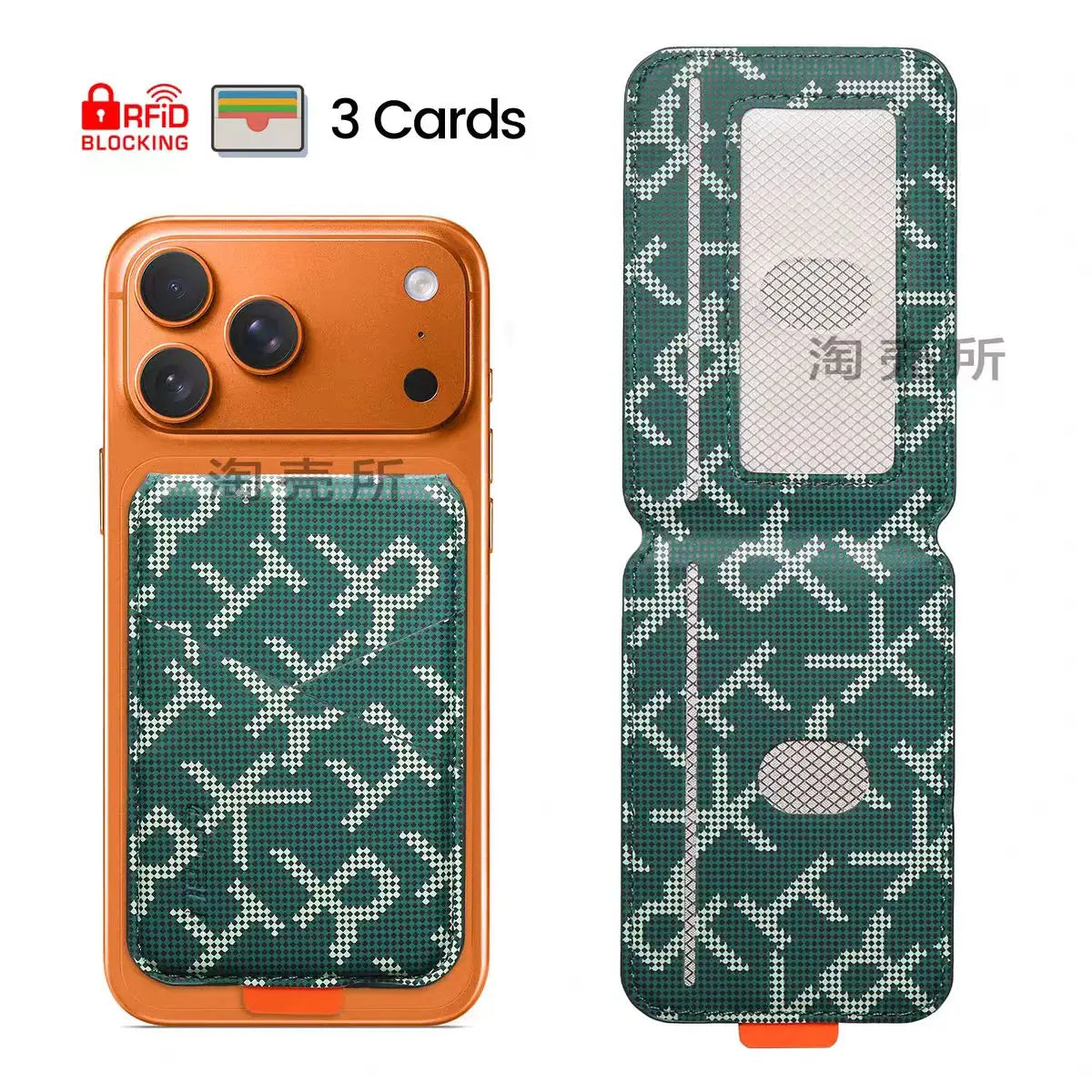 Carteira Magnética de Couro para Celular (Porta-Cartões) compatível com MagSafe para iPhone 17, 16, 15, 14, 13 e 12 (Pro, Max, Plus) – Fixação Magnética Forte